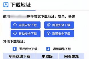 你也很铁！波杰姆斯基11中2&三分8中1 得到5分8篮板4助攻