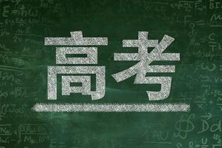 马蒂普重伤，镜报：利物浦寻求防线引援，关注狼堡中卫拉克鲁瓦